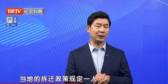 北京京云<a href=http://m.5m1q76o.cn/team/ target=_blank class=infotextkey>律師</a>事務所主任王興華律師