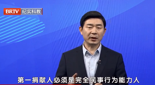 北京京云<a href=http://m.5m1q76o.cn/group/ target=_blank class=infotextkey>律師事務所</a>主任王興華律師
