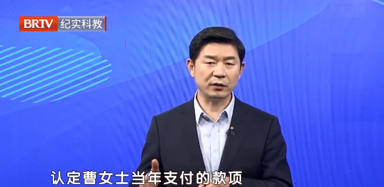 北京京云<a href=http://m.5m1q76o.cn/group/ target=_blank class=infotextkey>律師事務所</a>王興華律師