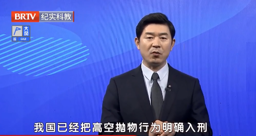 北京京云<a href=http://m.5m1q76o.cn/group/ target=_blank class=infotextkey>律師事務所</a>主任王興華律師