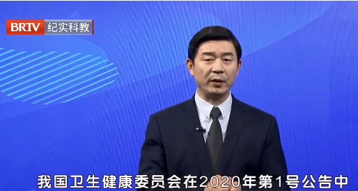 北京京云<a href=http://m.5m1q76o.cn/group/ target=_blank class=infotextkey>律師事務(wù)所</a>主任王興華律師