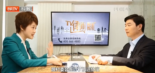 律師幫幫忙 | 拆遷過程中外孫降生，能否獲得拆遷安置補償份額