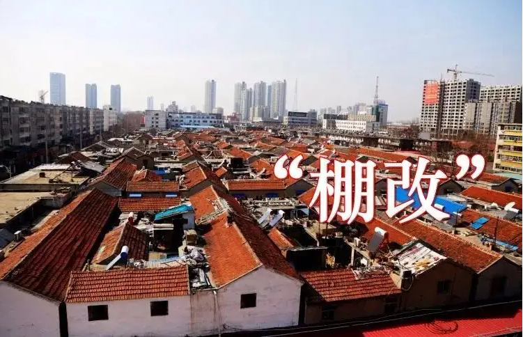 【京云拆遷律師】拒絕提供合法征收手續(xù)，作出征收決定，京云律師助其維權(quán)。