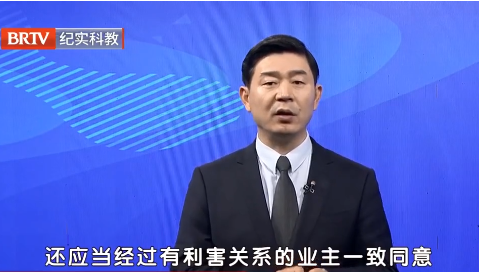 北京京云<a href=http://m.5m1q76o.cn/group/ target=_blank class=infotextkey>律師事務所</a>主任王興華律師
