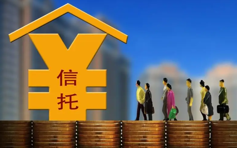 京云案例 | 委托他人理財(cái)靠譜嗎？虧了能追回?fù)p失嗎？