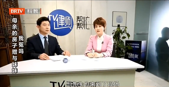 北京<a href=http://m.5m1q76o.cn/team/ target=_blank class=infotextkey>京云律師</a>事務所主任王興華律師
