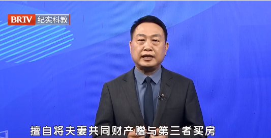 北京京云<a href=http://m.5m1q76o.cn/group/ target=_blank class=infotextkey>律師事務所</a>高級合伙人馬廣宇律師