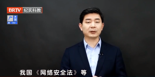 北京京云<a href=http://m.5m1q76o.cn/group/ target=_blank class=infotextkey>律師事務(wù)所</a>主任王興華律師
