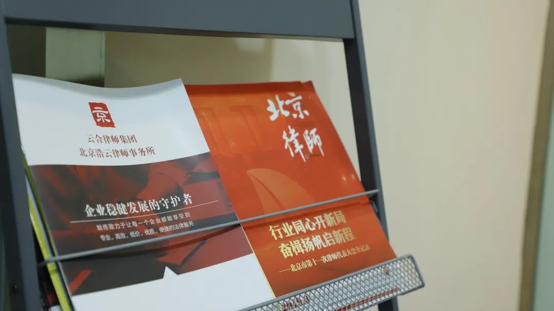 京云案例| 店鋪強(qiáng)拆，應(yīng)該找誰(shuí)賠償？