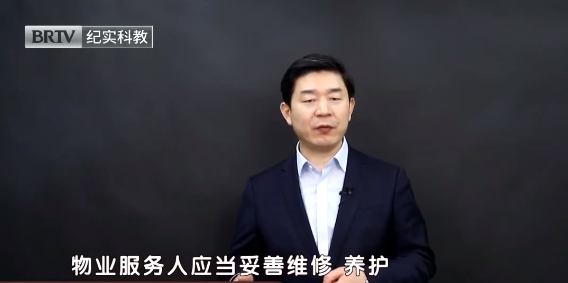 北京京云<a href=http://m.5m1q76o.cn/team/ target=_blank class=infotextkey>律師</a>事務所主任王興華律師