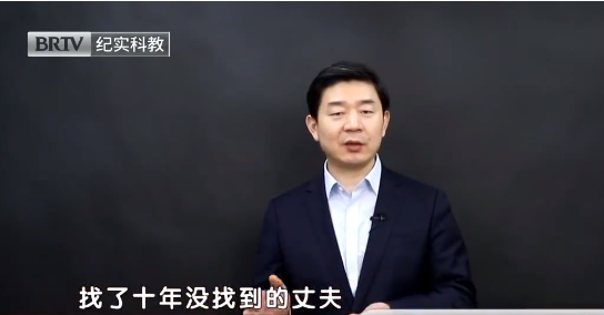北京<a href=http://m.5m1q76o.cn/team/ target=_blank class=infotextkey>京云律師</a>事務所王興華律師
