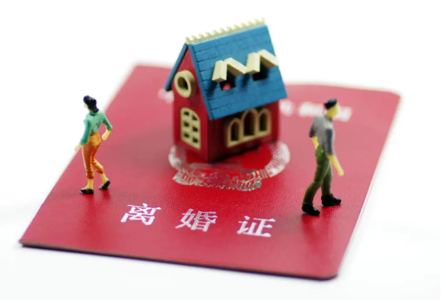 丈夫離家26年訴請(qǐng)離婚，妻子索要多年付出補(bǔ)償金，法院判了！