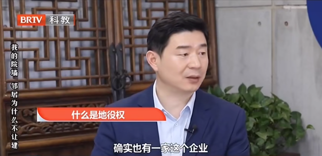 北京<a href=http://m.5m1q76o.cn/team/ target=_blank class=infotextkey>京云律師</a>事務(wù)所王興華律師