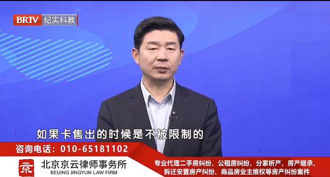 王興華<a href=http://m.5m1q76o.cn/team/ target=_blank class=infotextkey>律師</a>