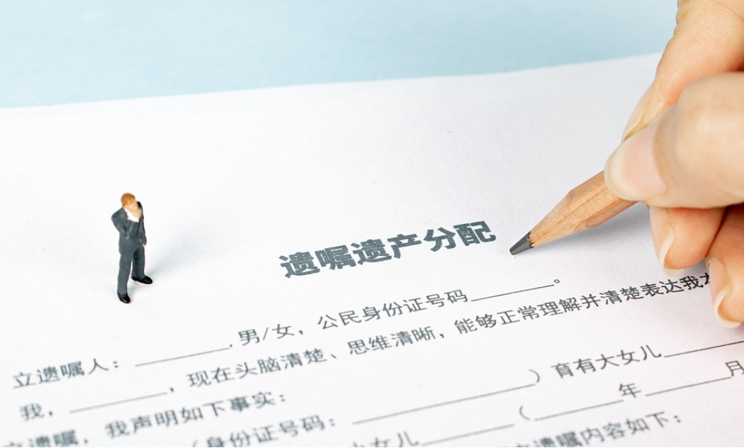 父親早亡，奶奶就房子留下遺囑，房子應繼承多少份額呢