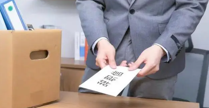 公司以經營困難為由辭退員工需要賠償嗎？