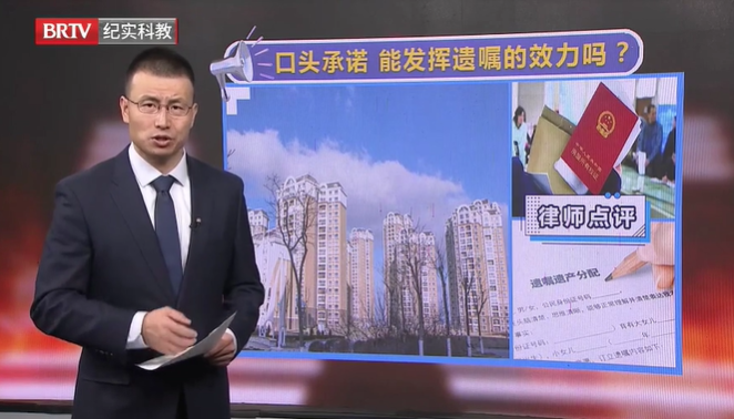 妹妹照顧癱瘓的姐姐直到離世，妹妹可以繼承姐姐的遺產(chǎn)嗎？