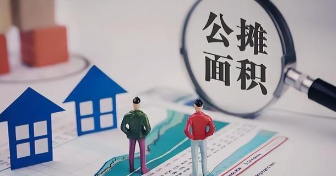 私改戶型挪用公攤，業(yè)主是否可以索賠？