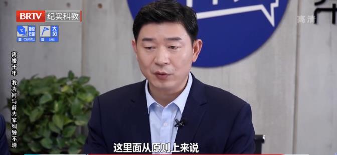 北京<a href=http://m.5m1q76o.cn/team/ target=_blank class=infotextkey>京云律師</a>事務所主任王興華律師