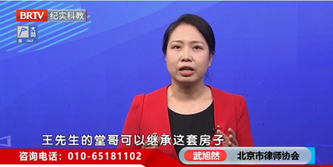 北京京云<a href=http://m.5m1q76o.cn/group/ target=_blank class=infotextkey>律師事務所</a>資深律師武旭然