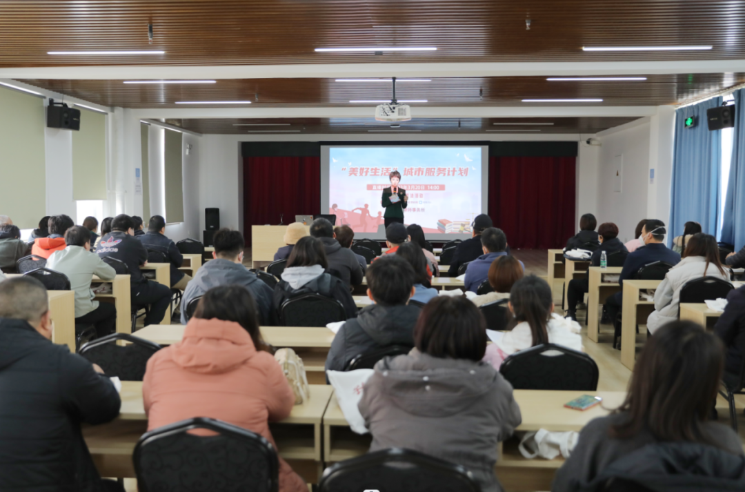 京云公益|京云律所受北京衛視邀請，走進順義區后沙峪鎮開展普法講座