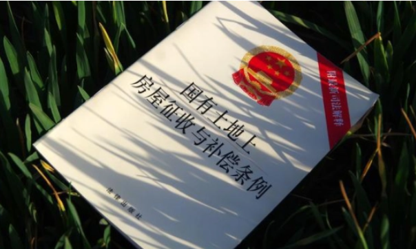 京云拆遷律師在線問答 | 土地補償款沒有發(fā)放到農(nóng)戶手中，農(nóng)戶可否阻止占地施工?