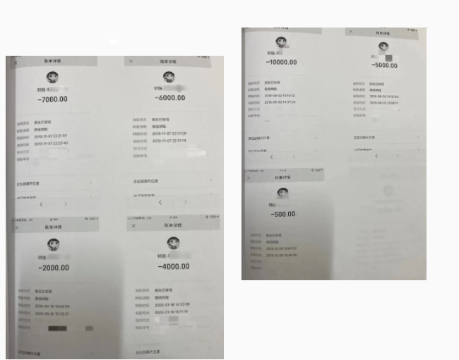 已婚帶倆娃，用假名相親，騙感情還騙財(cái)！