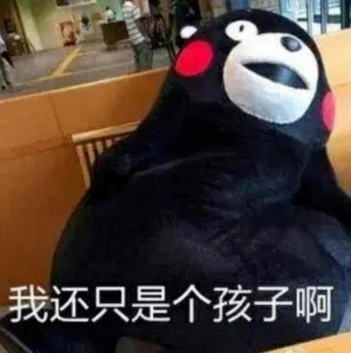 成年人過兒童節(jié)，違法嗎？