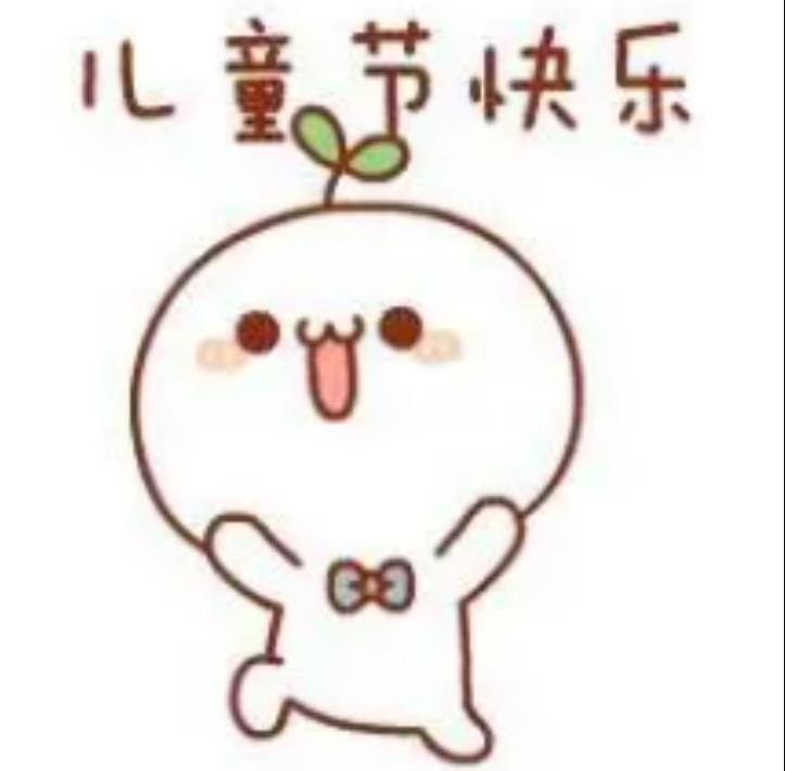 成年人過兒童節(jié)，違法嗎？