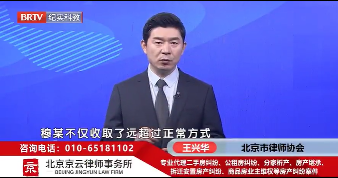 主播幫“粉絲”取快遞，結果內藏毒品被判無期！這冤不冤？