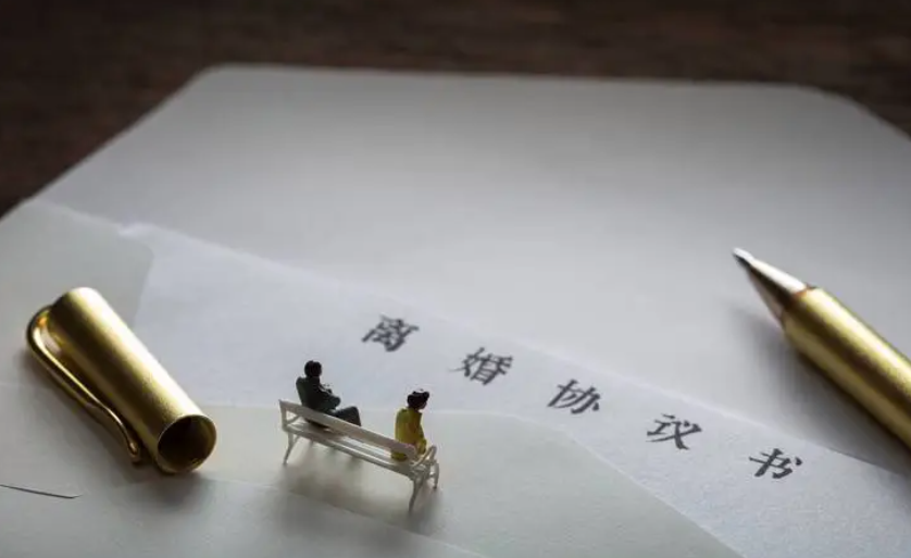 離婚協議關于房屋歸屬的約定，能否對抗法院執行？