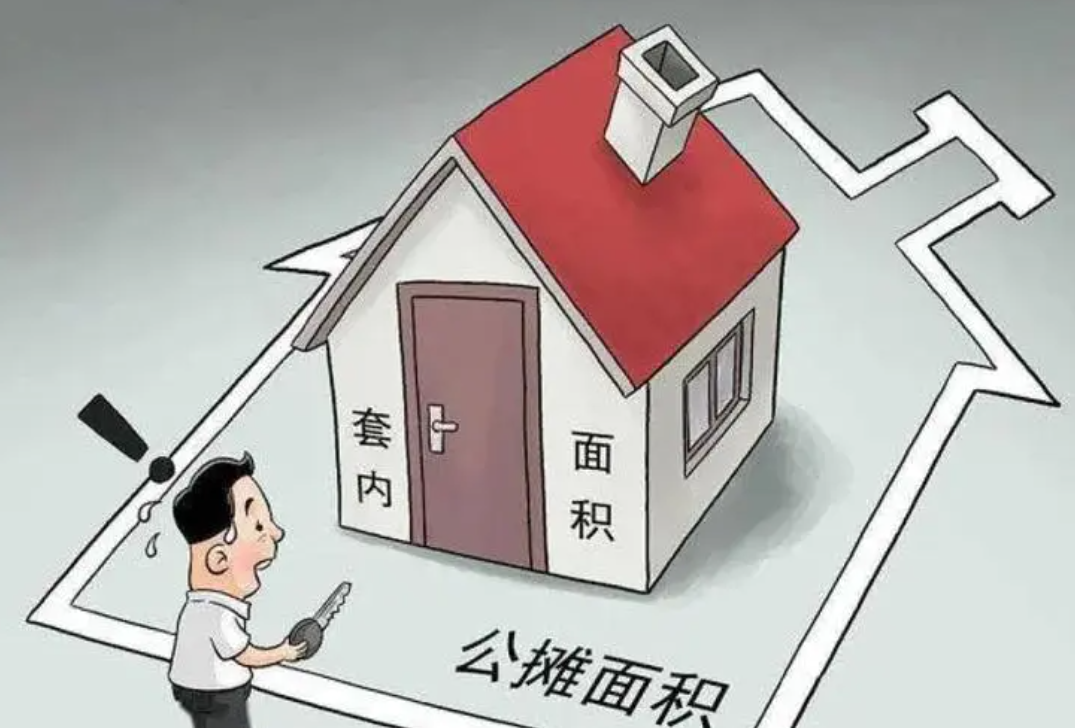 建設部關于房屋建筑面積計算與房屋權屬登記有關問題的通知（全文）