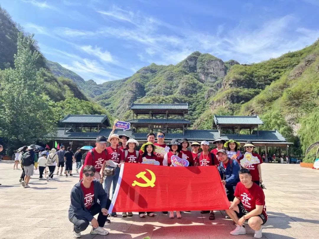 凝心聚力勵(lì)行致遠(yuǎn)|2023年云合專業(yè)律師集團(tuán)夏季團(tuán)建活動(dòng)圓滿舉行