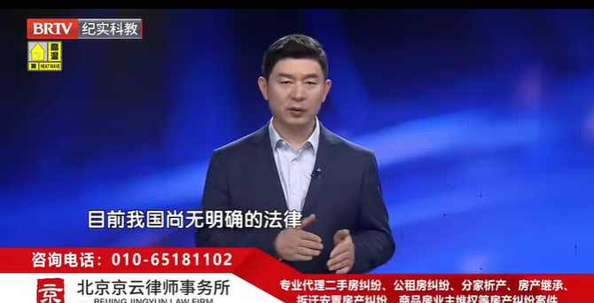 寶馬車停哈爾濱商場(chǎng)3年不挪車，這種“僵尸車”怎么處置？