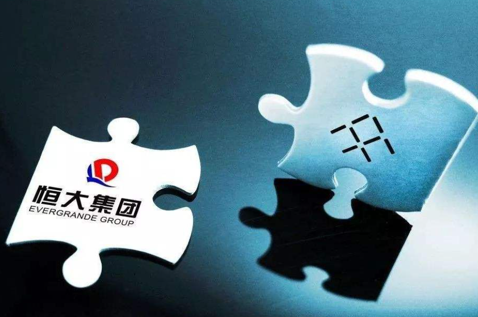 恒大集團(tuán)在美申請(qǐng)破產(chǎn)保護(hù)！購(gòu)房者應(yīng)該做哪些工作來(lái)維護(hù)自己的合法權(quán)益？