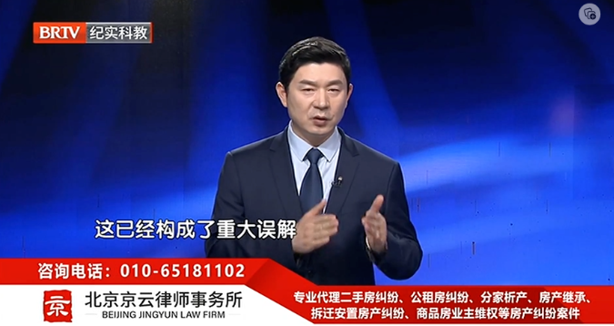 父母立了遺囑，子女又簽了遺產分割協議能否反悔