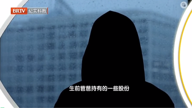 岳父去世留下諸多數(shù)量不明的遺產(chǎn)，沒(méi)立遺囑女婿跟岳母該怎么分？